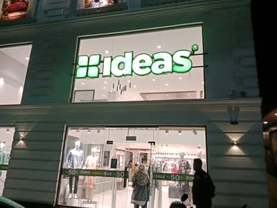 1000 Square Feet Shop Main Boulevard Gulberg