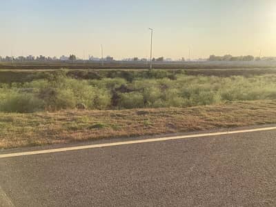 5 Marla Plot For Sale In Citi Housing Society Sialkot