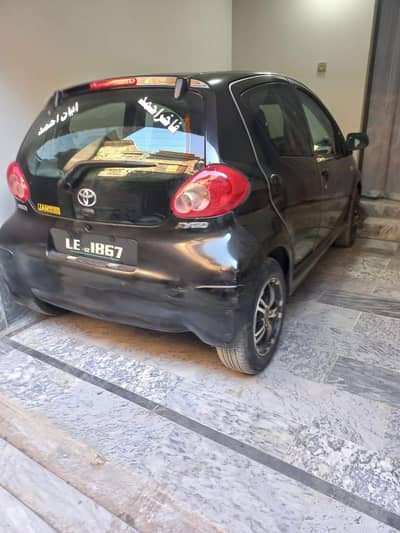 Toyota aygo 2006/12 automatic transmission