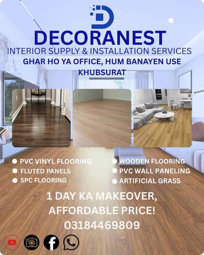 Wooden Flooring SPC/ Supply & Installation – Lahore