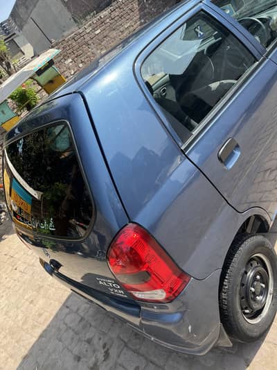 Alto VXR New Condition