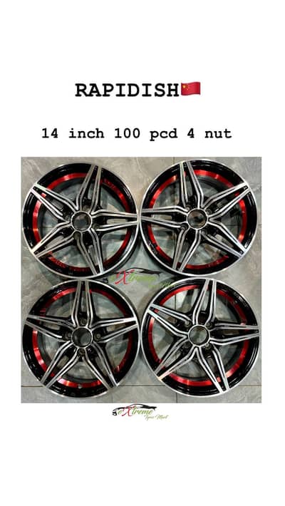 Rapidich | New Rims | 14 Inch | 100 pcd
