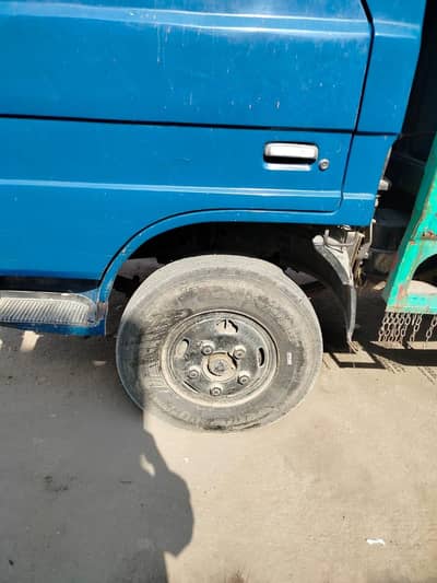 03181179109 is number pa rabta karain