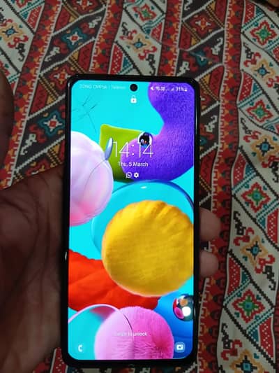 sumsung A51