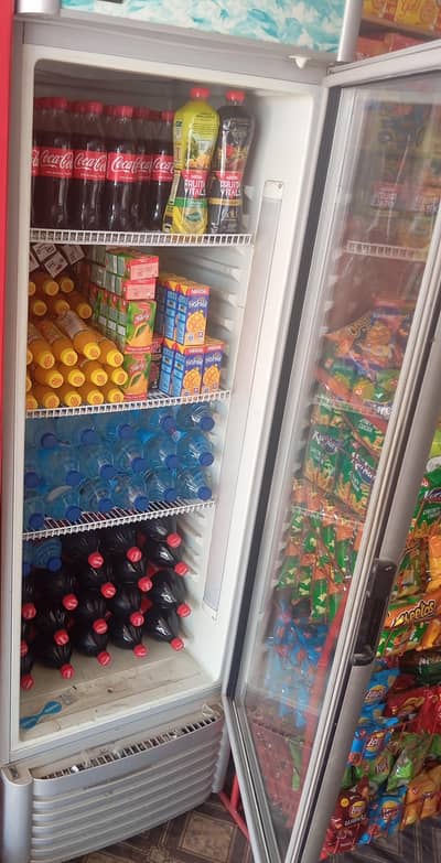 company, ban cool  used freezer