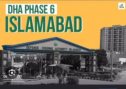 1 Kanal Plot With All Dues Clear Available For Sale