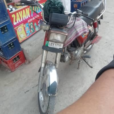 Road Prince cd 70 0/3/23/3098462