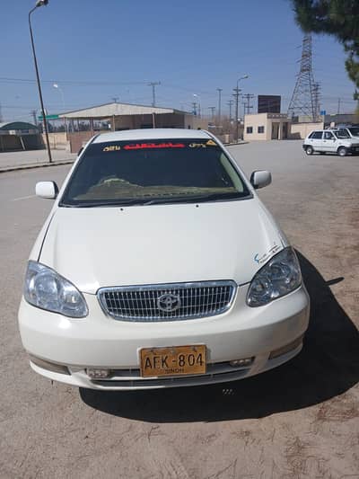 Toyota Corolla 2.0 D 2002 | Toyota 2D Diesel | Toyota Car For Sale