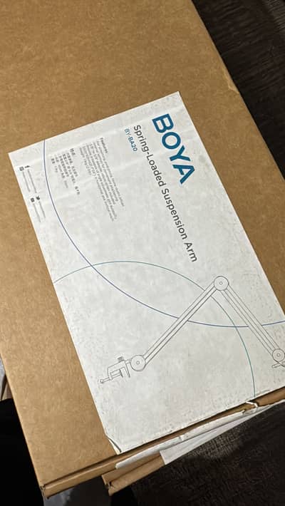 Rode Podmic USB just box open