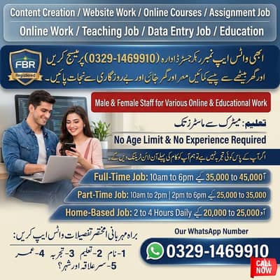 Assignment Job | Part Time Full Time Job | Job for male and female