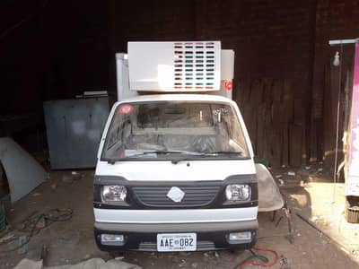 Refrigerated Container