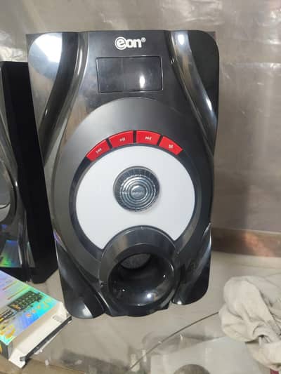 eon company h or vip sound h