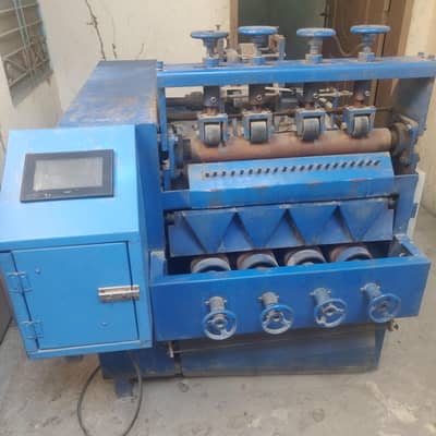 scrubber making machine