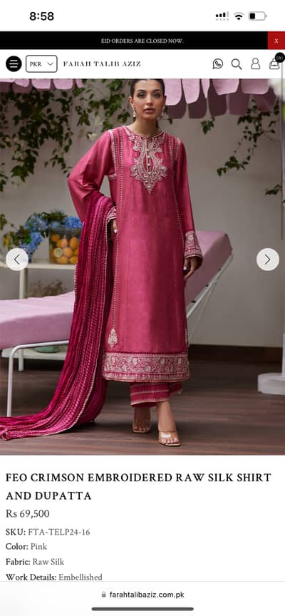 Farah Talib Aziz FTA shirt dupatta