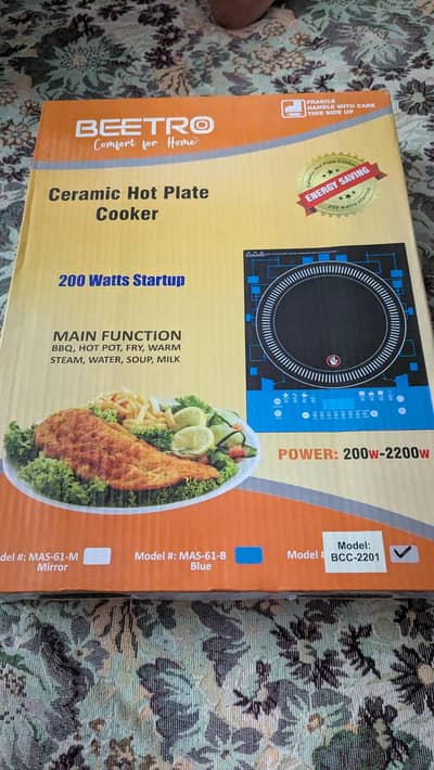 Electric stove / Ceramic cooker