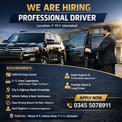 Driver Job (ALM Group of Companies)