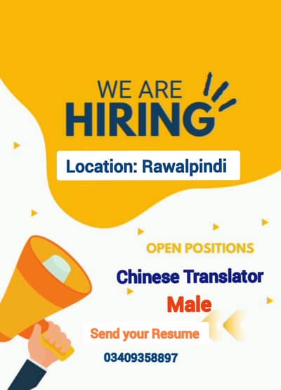 We are Hiring Chinese Translator Male