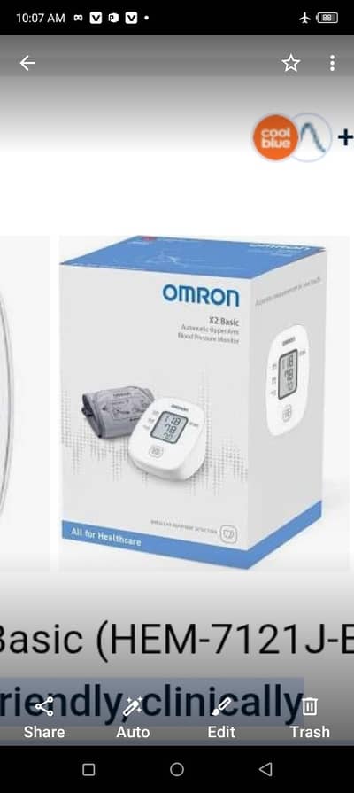 HK Omron X2 BP apparatus