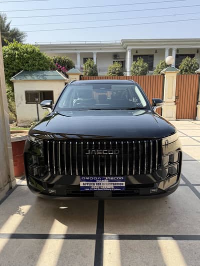 Jaecoo J7 Premium PHEV