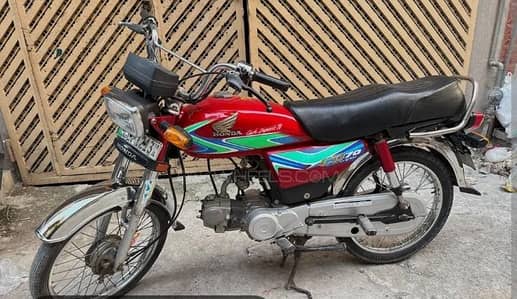 Honda CD 70 purchase