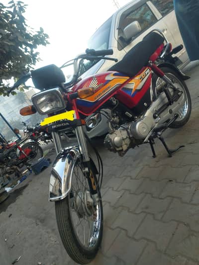 Honda CD 70 2024 (0335-0766461)