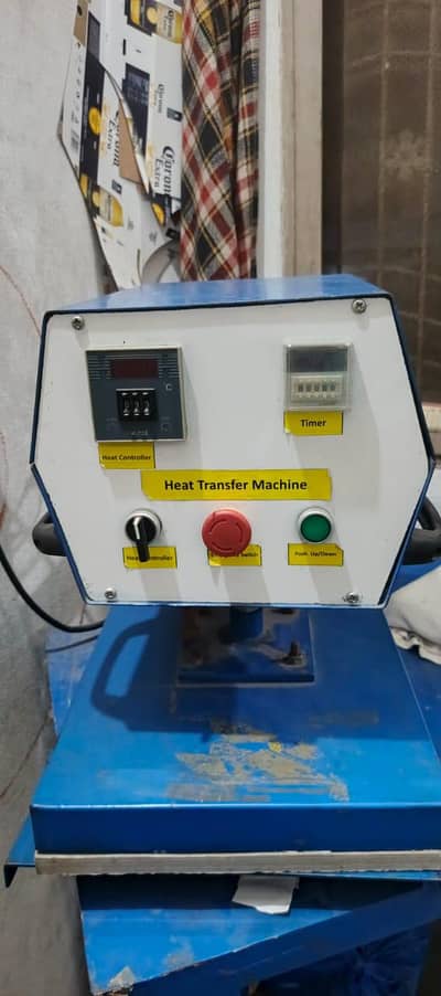 screen printing setup sale