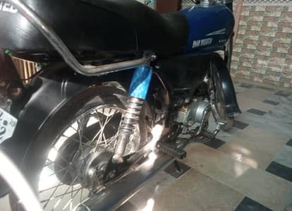 united 70 cc all documents clear double Saman