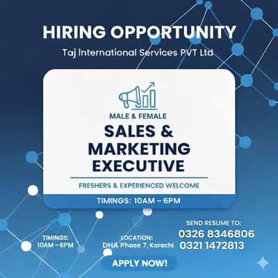 Customer Relationship Officer  Cro