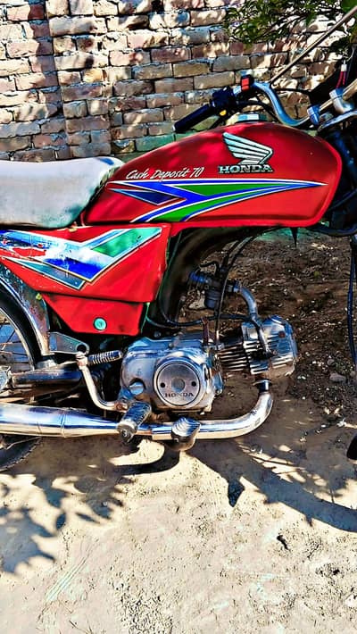 ہنڈا اٹلس سی ڈی سی  70سی