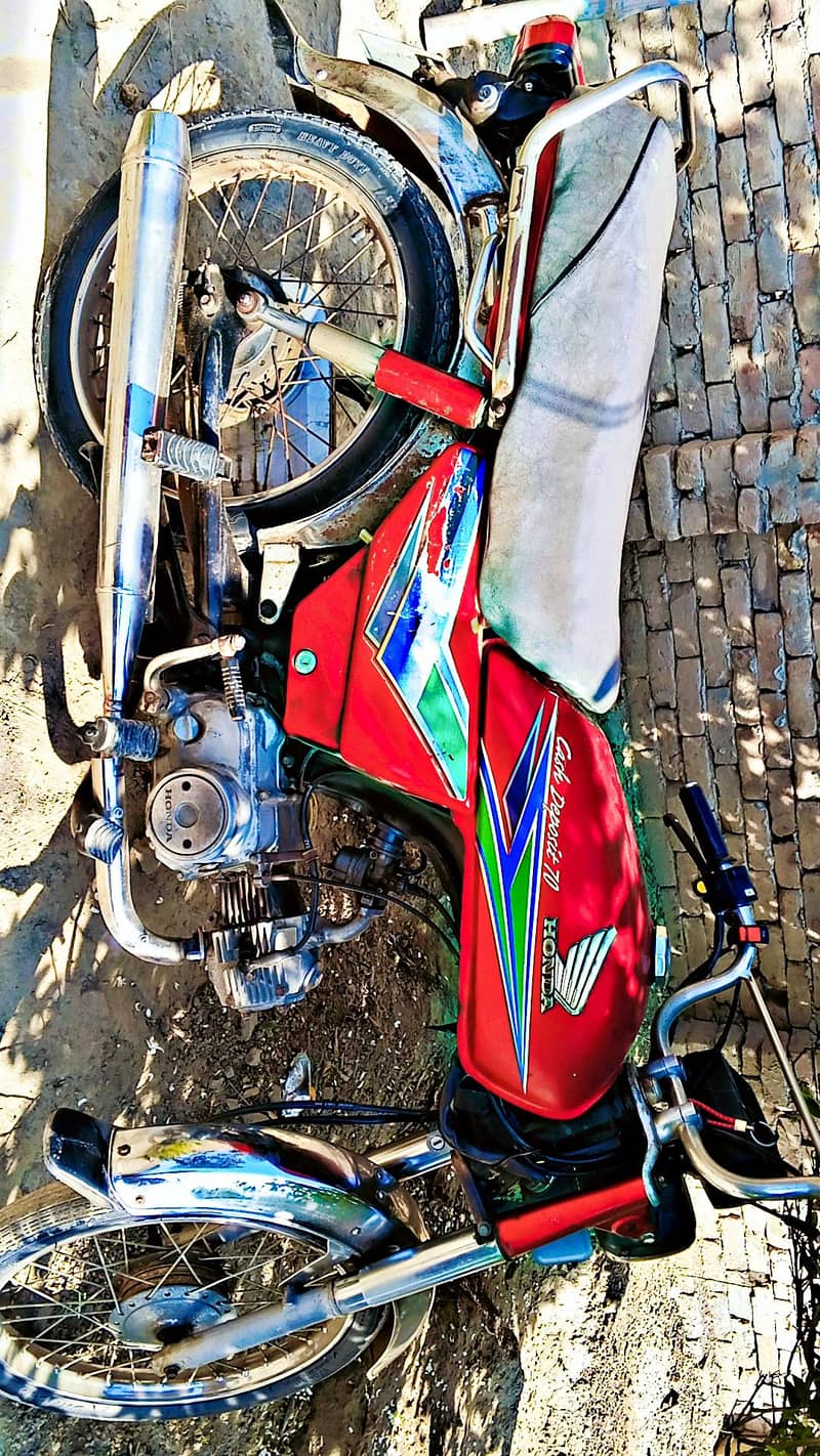 ہنڈا اٹلس سی ڈی سی  70سی 1