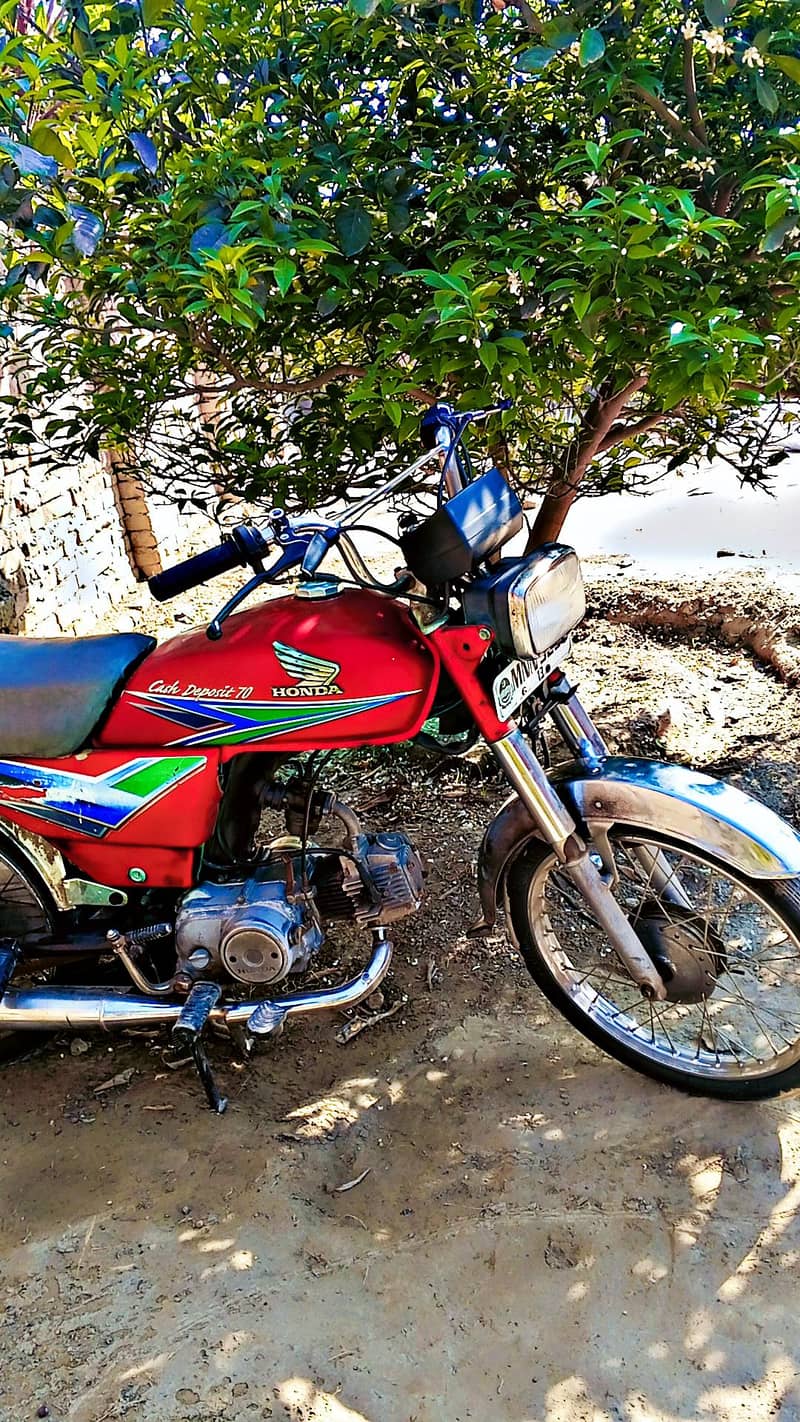 ہنڈا اٹلس سی ڈی سی  70سی 5