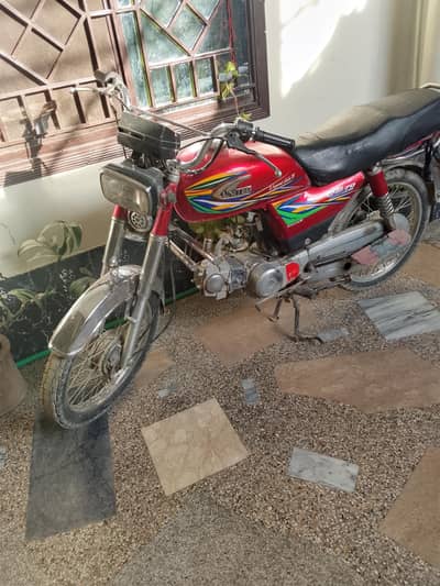 united20 Model 21 Registered