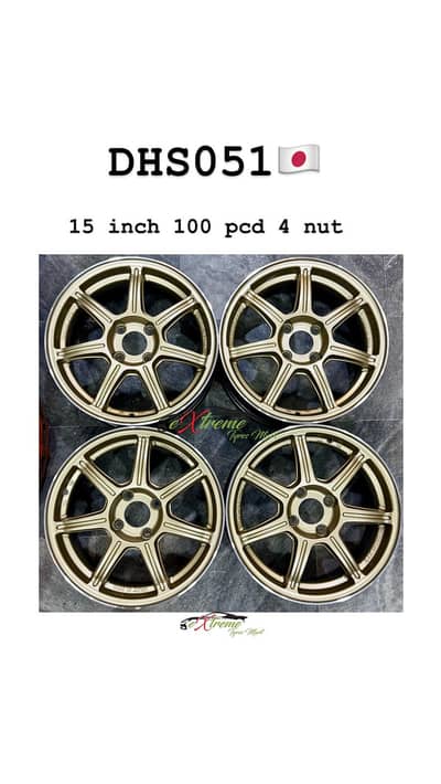 DHS051 | New Rims | 15 Inch | 100 pcd