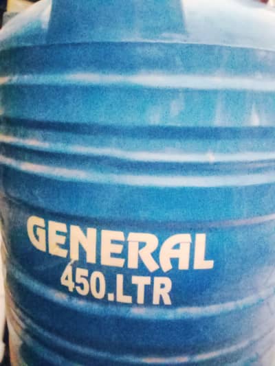 Master- General   Water Tank- 450 ltrs