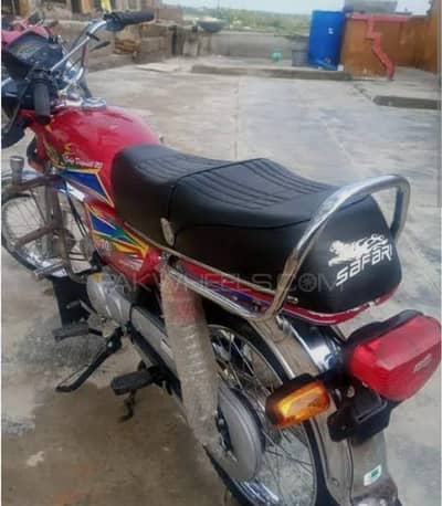 Safari 70 sab pa bari