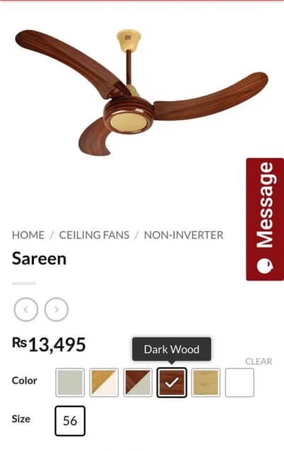 SK#1 brand ceilling Fans 56', GFC Fan 1ps