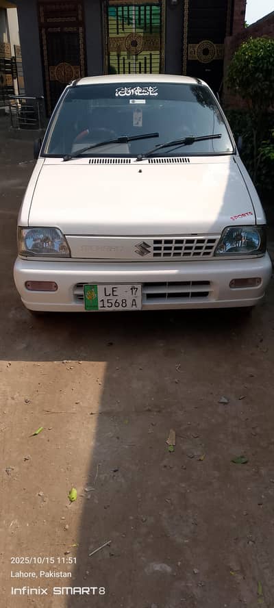 Mehran VXR car for sale