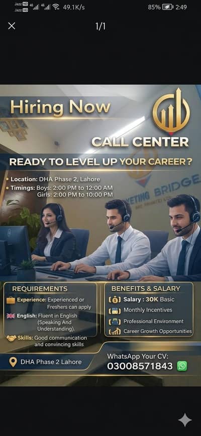 Call Center Jobs | Staff Required | CSR Required | Urgent Hiring |Job