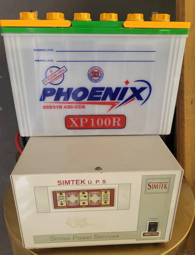 Simtek UPS & Phoenix XP 100R Battery