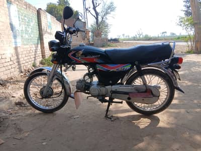 Honda 70cc 03215610643