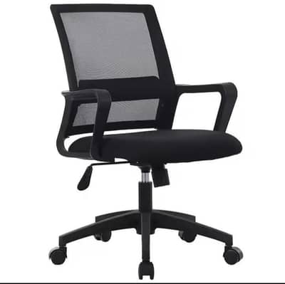 Office Chair with Armrests & Wheels