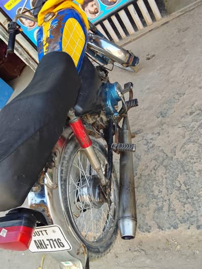 road prince bike for sall