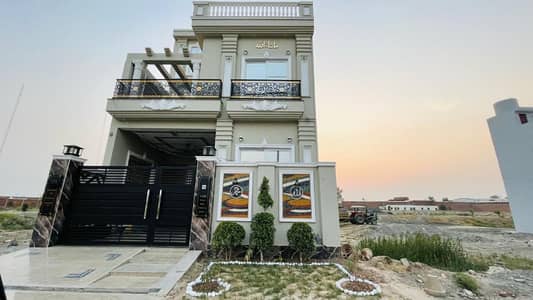 2 Marla Boulevard Commercials Plot On 3 Years Installments Booking Start Just 12 Lakh With Plot Number In Ali Housing Society Near To Bahria Town Lahore