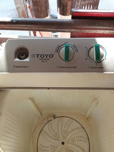 washing machine