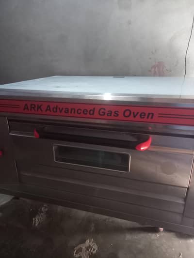 Ark advanced gass oven