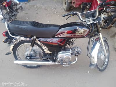 Honda 70 2024/2025 model original bike