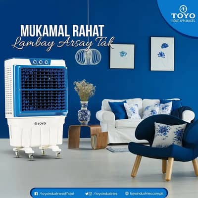 TOYO + SABRO DOUBLE COOLERS - PREMIUM BODY FULL SIZE AIR COOLER