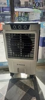 TOYO + SABRO DOUBLE COOLERS - PREMIUM BODY FULL SIZE AIR COOLER