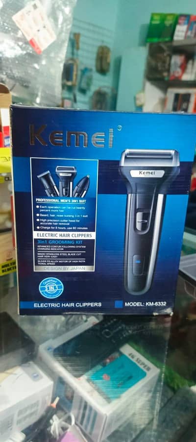 Electric Hair Clippers