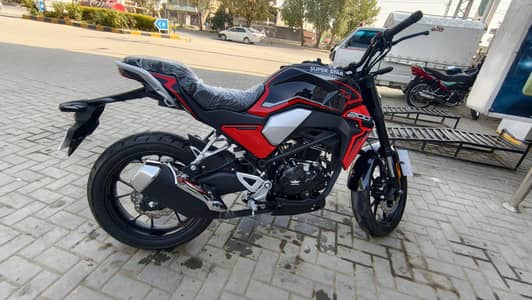 Super star 200cc 2026